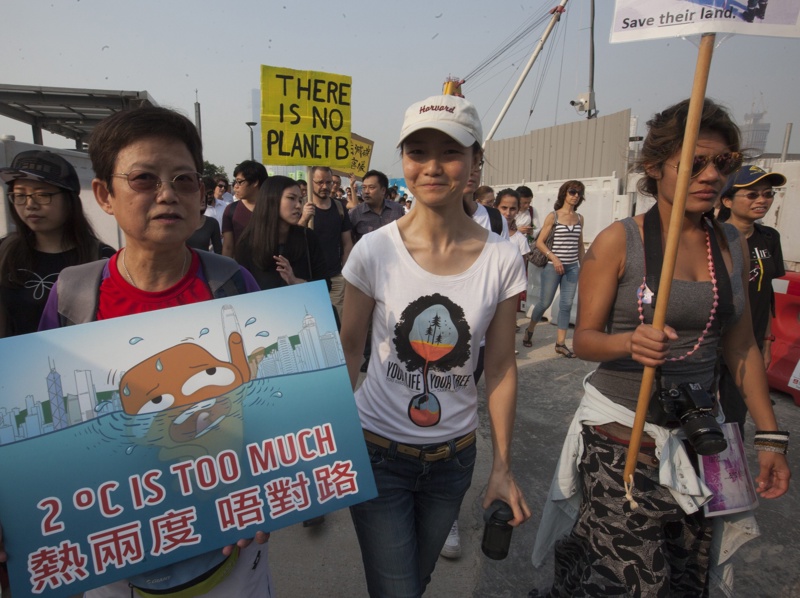 Демонстрация на екологични движения в Хонг Конг
