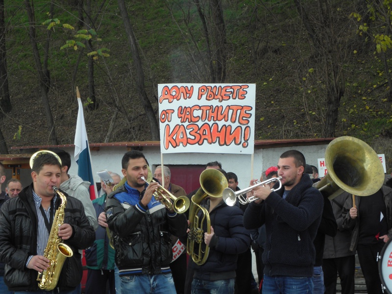Казанджии протестираха срещу промените в закона и през февруари