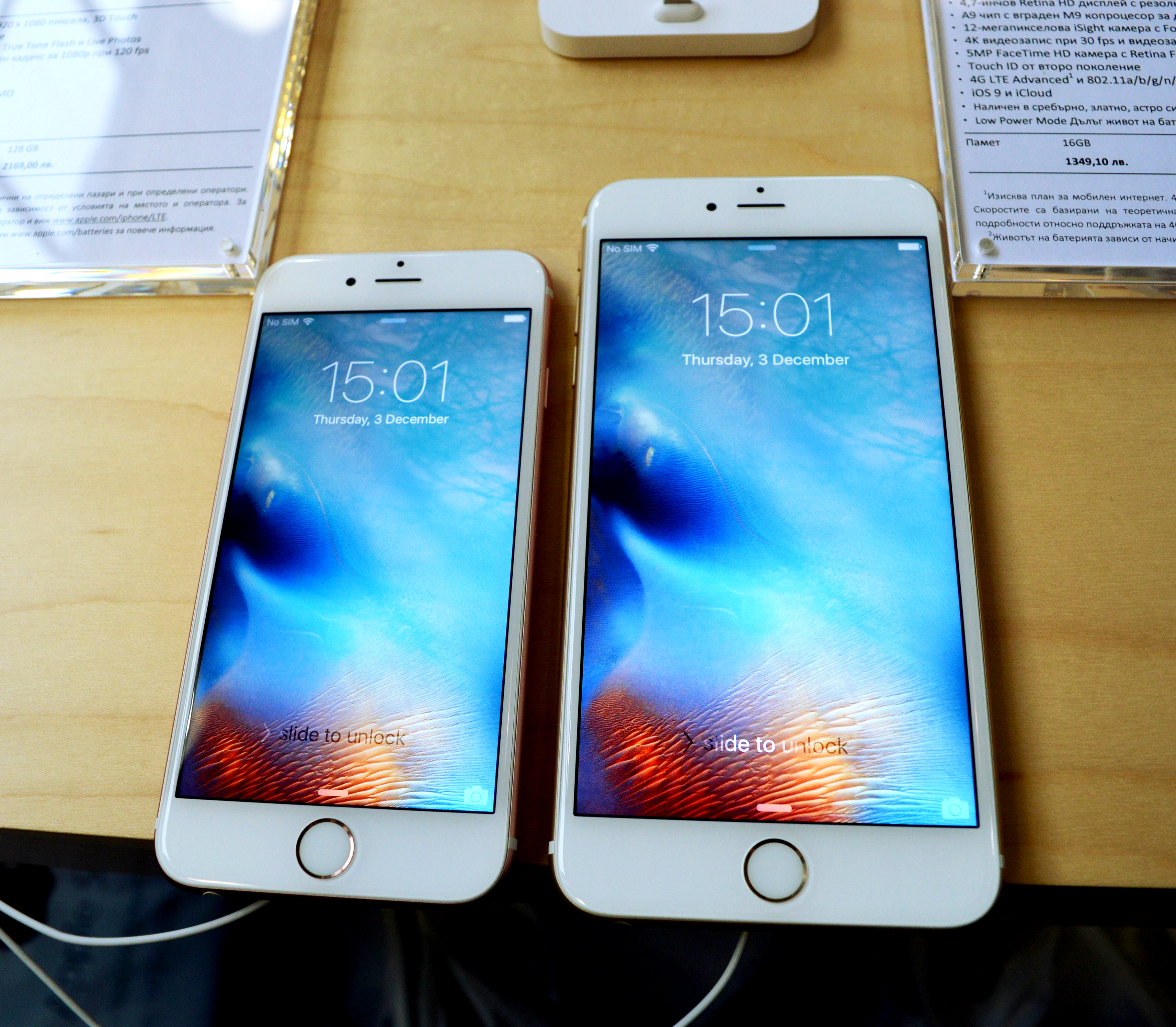 iPhone 6S и iPhone 6S Plus