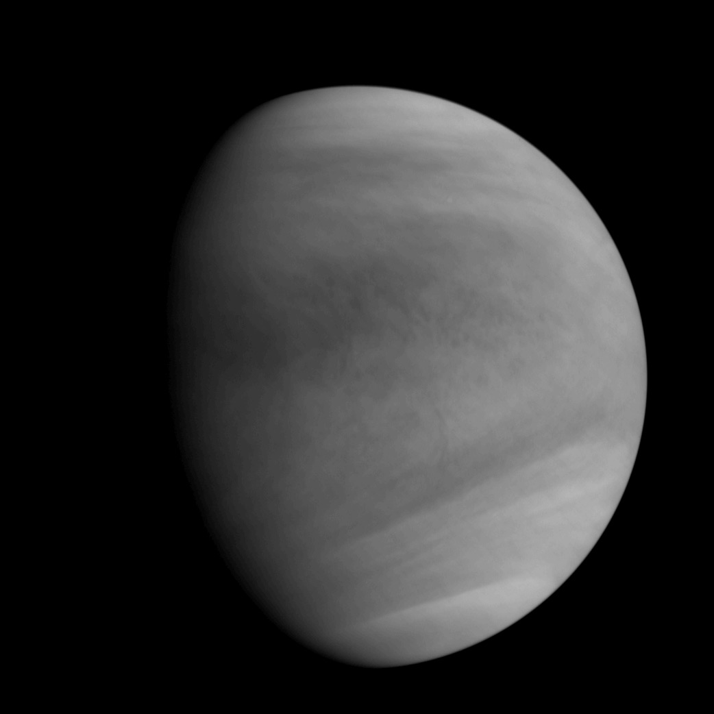 Японска сонда влезе в орбитата на Венера