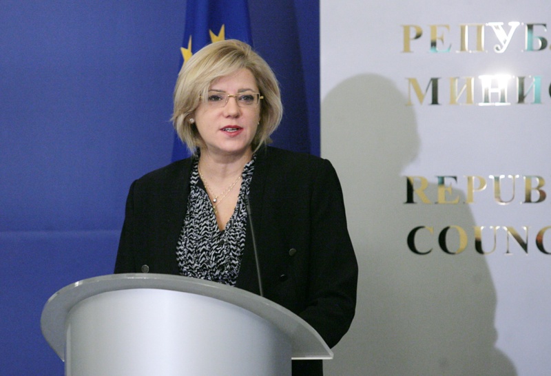 Корина Крецу: Парите от ЕС ще подобрят качеството на живота в България