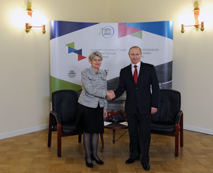 Ирина Бокова се срещна с президента Путин в Санкт Петербург