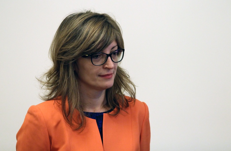 Екатерина Захариева, министър на външните работи 