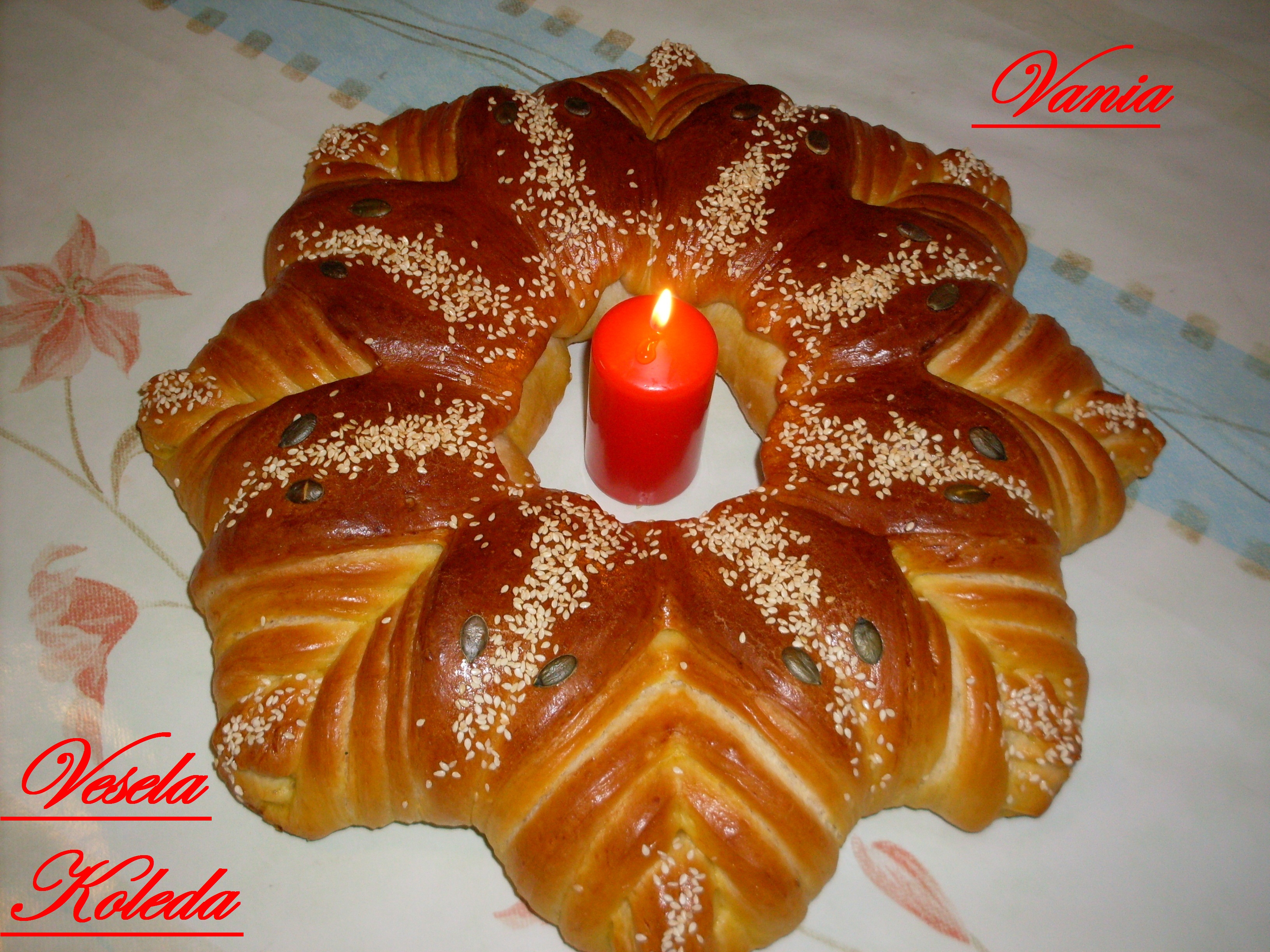 Коледен венец