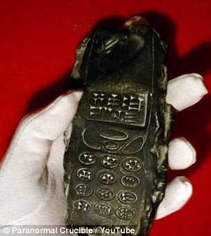Откриха мобилен телефон на 800 години?