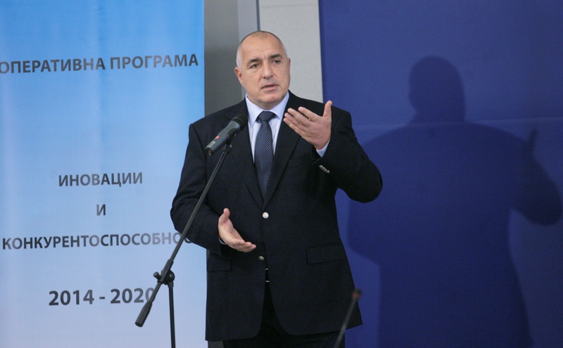 Над милиард стоят, трябва да си изготвите проекти и да дойдете да си вземете безвъзмездно парите, каза Борисов