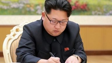 Ким Чен-ун лично е наредил изпитанието на водородна бомба