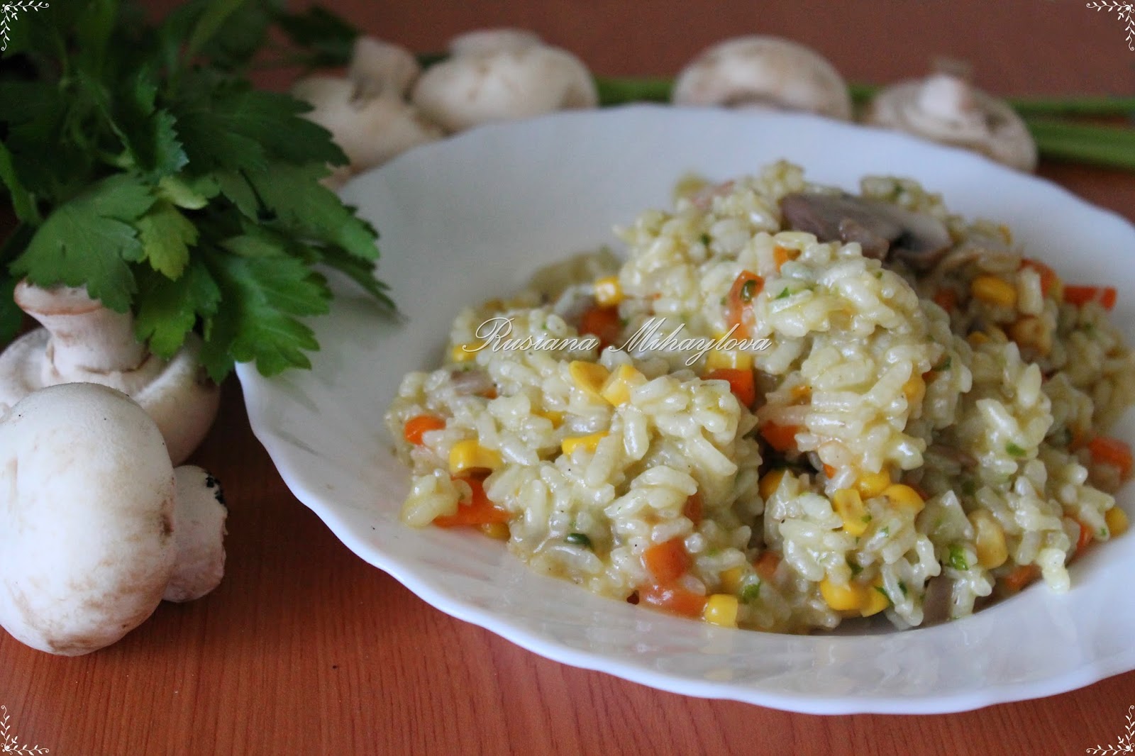 Ризото с гъби и нахут