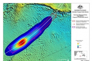 Изгубиха дълбоководния сонар, който търси изчезналия MH370