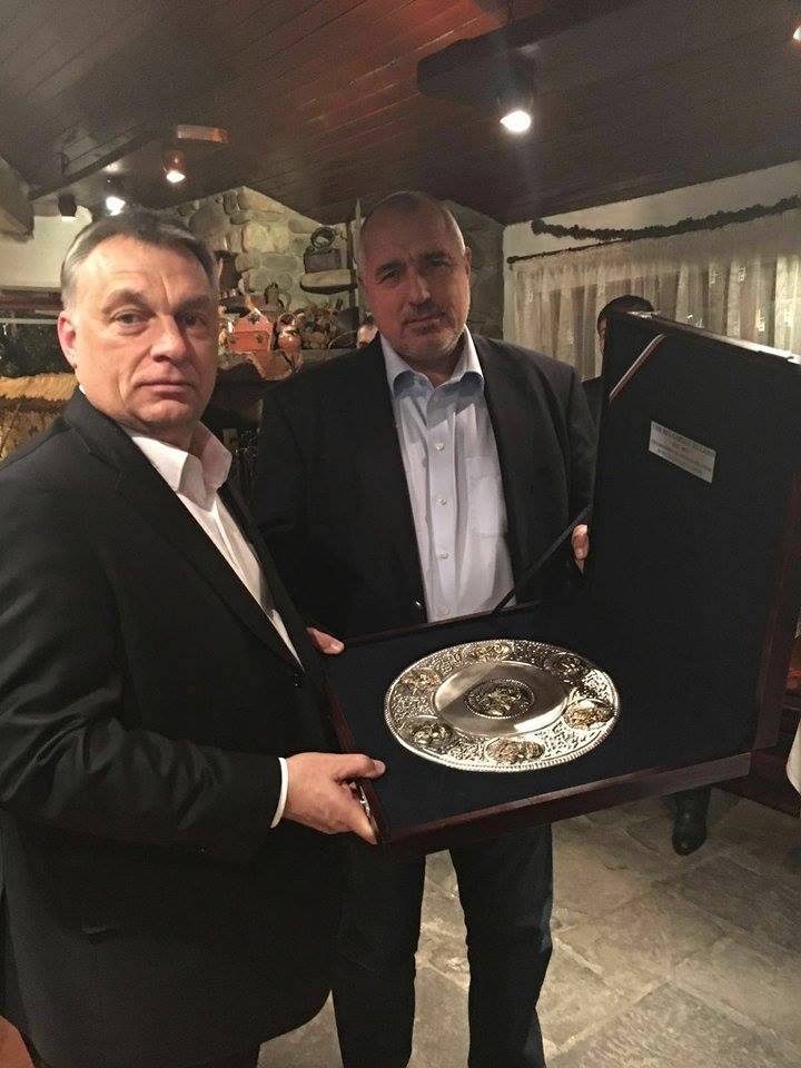 Бойко Борисов и Виктор Орбан си размениха ценни подаръци