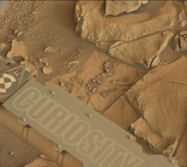 Марсианско селфи на Curiosity