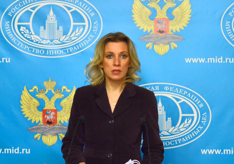 Мария Захарова обяви, че е изпратена нота до гръцкото посолство в Москва