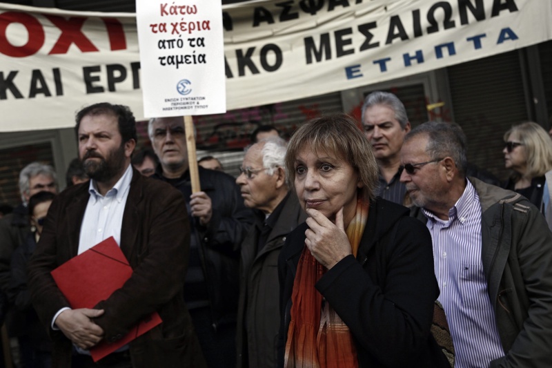 Ден преди всеобщата стачка гръцките журналисти спряха работа