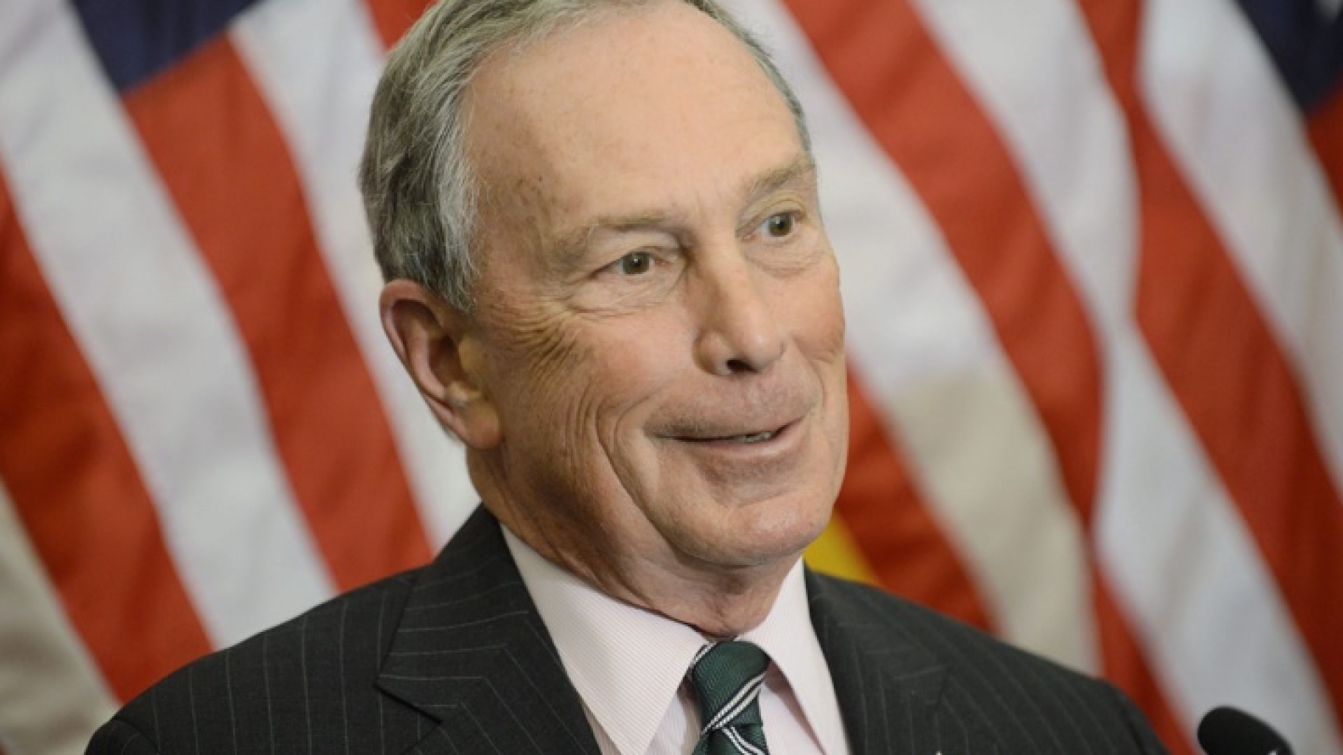 Бившият кмет на Ню Йорк милиардерът Майкъл Блумбърг реши да