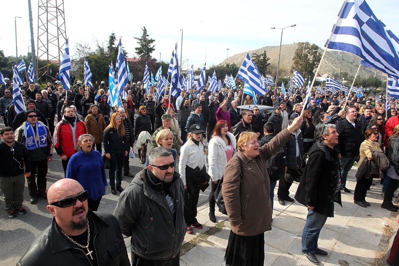 Гърция е залята от протести