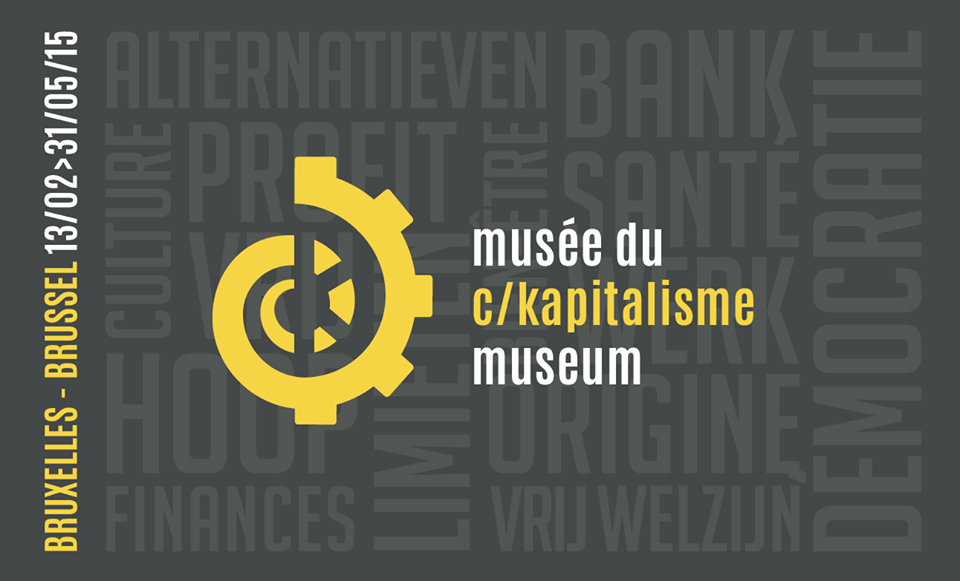 Пътуващ музей на капитализма гостува в Брюксел