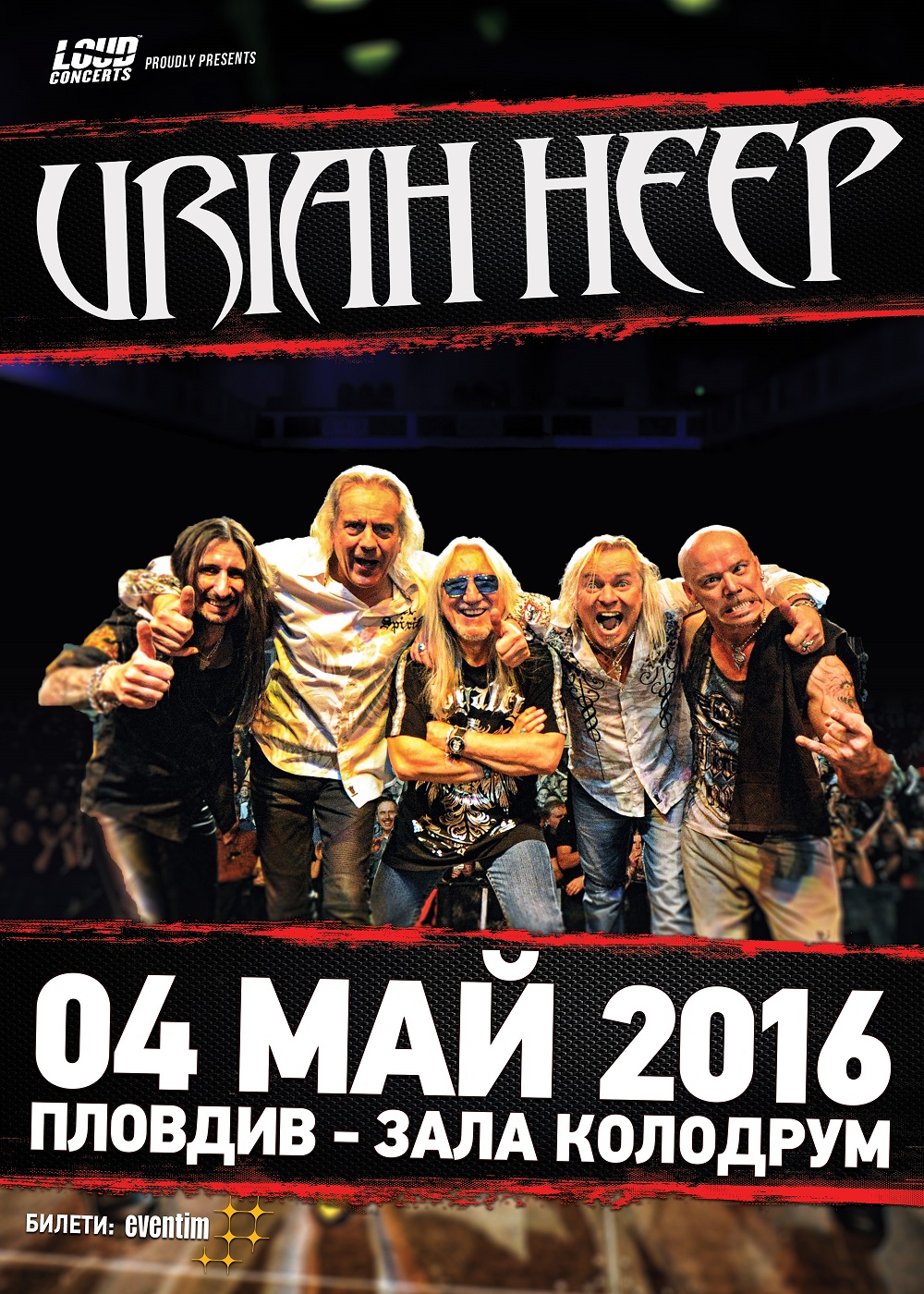 Uriah Heep в Пловдив, Каварна и Русе