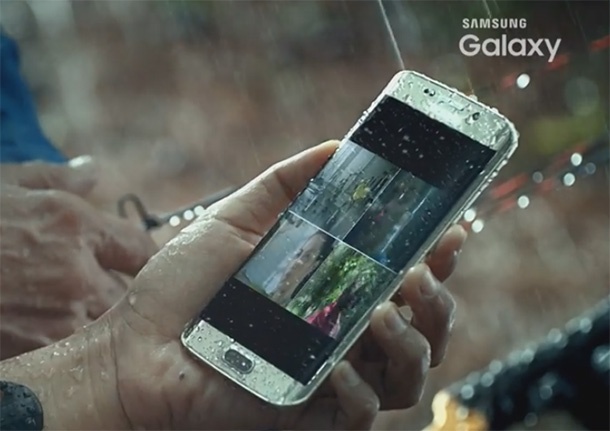 Samsung Galaxy 7 edge