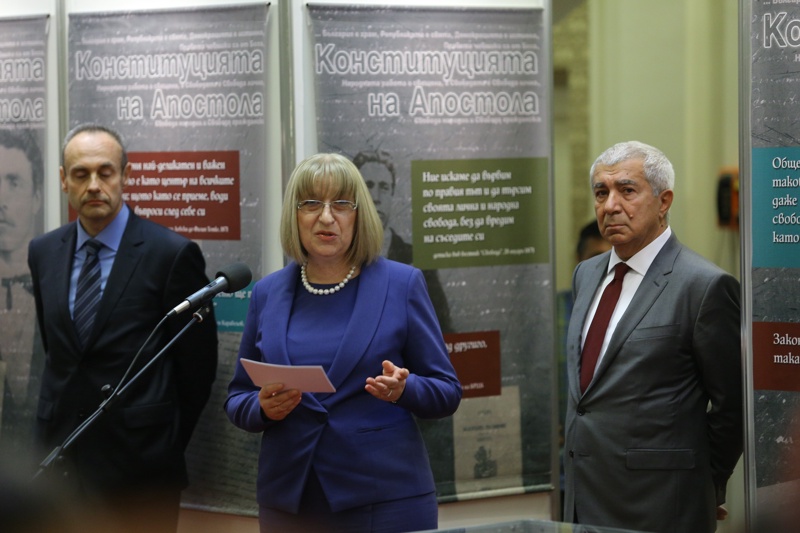Откриха изложба за Левски и Ботев в парламента