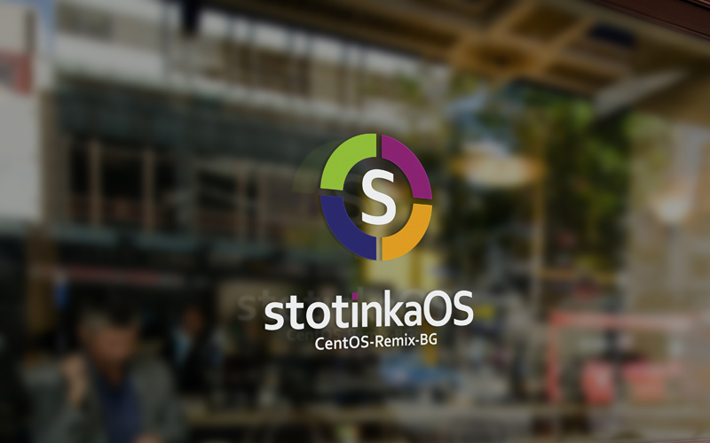 StotinkaOS - Българската операционна система