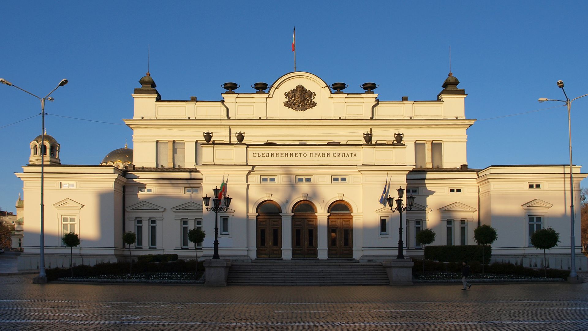 Със 139 депутати в зала започна пленарното заседание на което