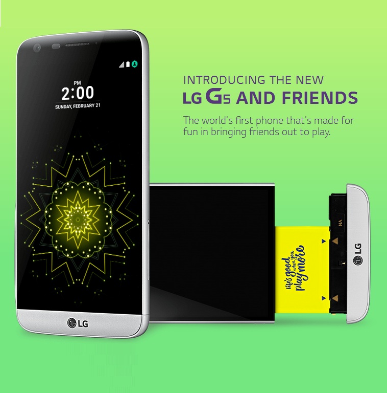LG представи своя флагман - G5