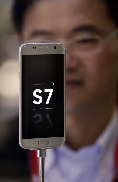 Samsung Galaxy S7