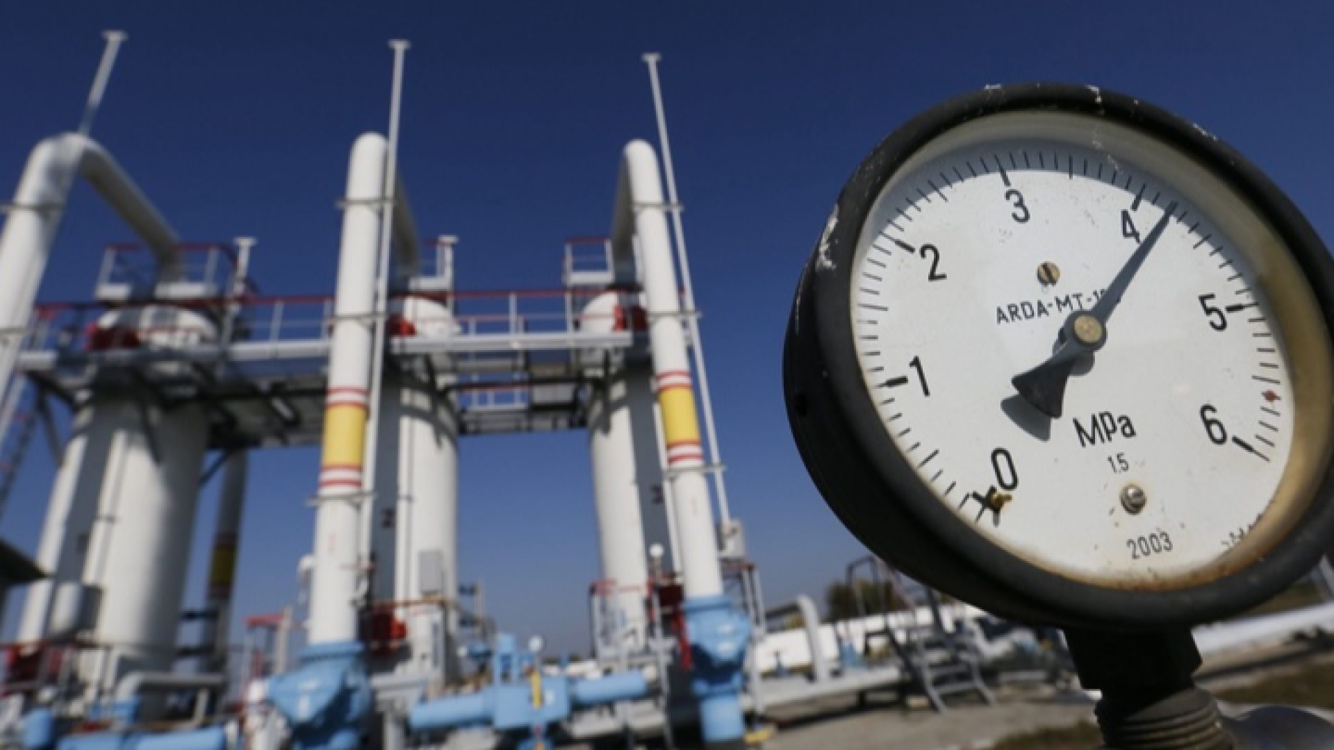 ЕК готова за съдебен процес с Полша заради решението за Газпром