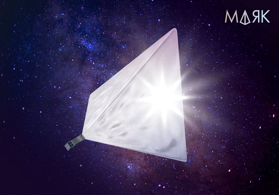 Руският ”Маяк” ще стане най-яркият обект на небето след Луната