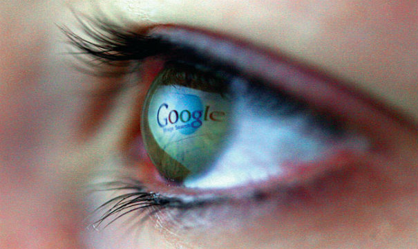 Изкуствен интелект на Google знае къде снимате