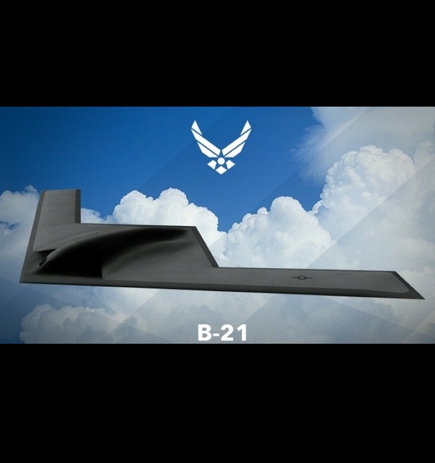 САЩ ще правят нов стелт-бомбардировач