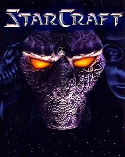 StarCraft - обновен и безплатен
