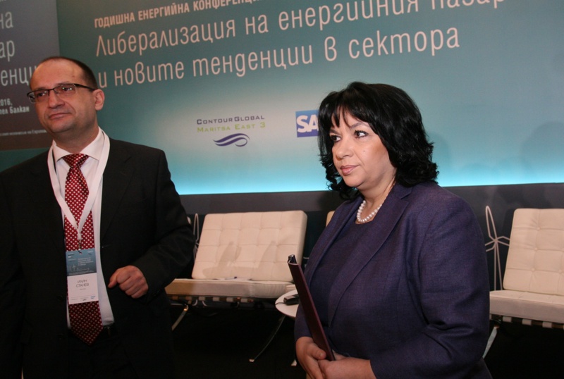 Министърът на енергетиката Теменужка Петкова