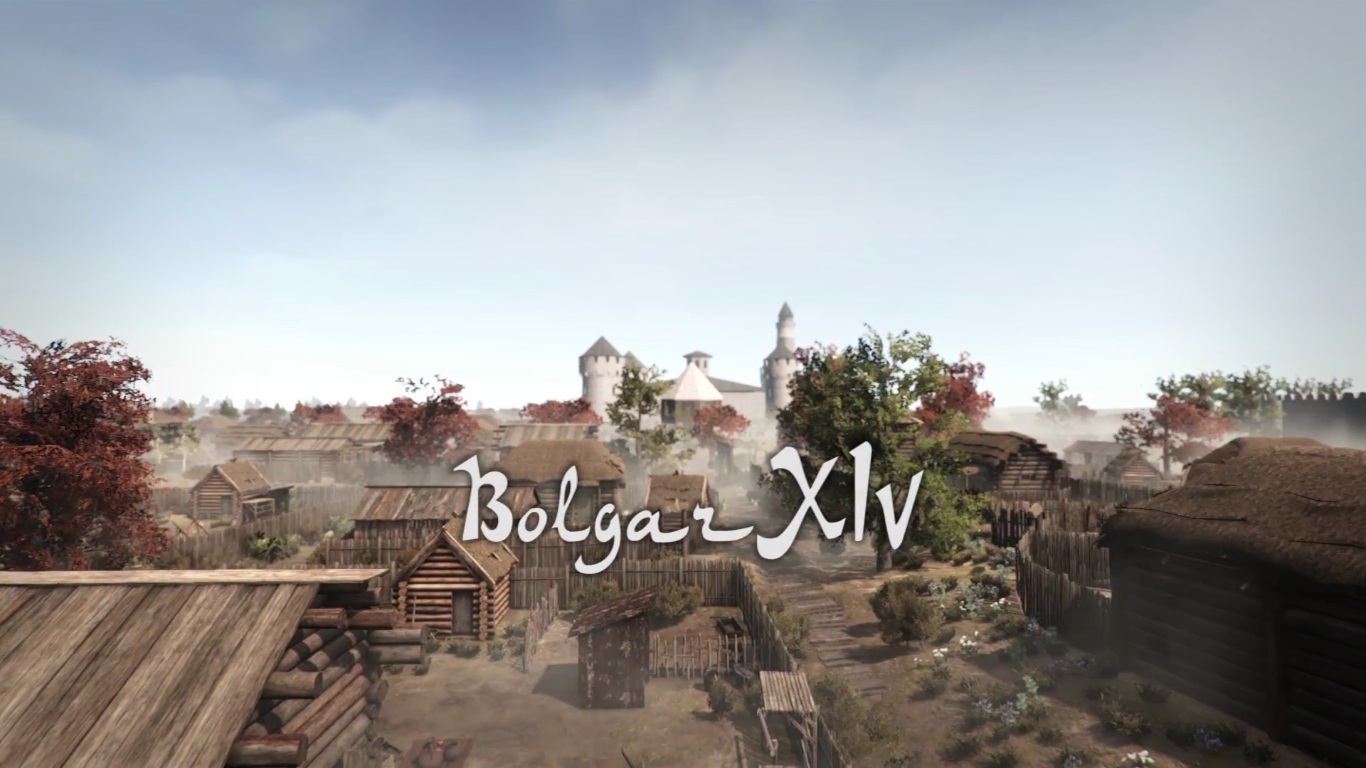 Болгар XIV