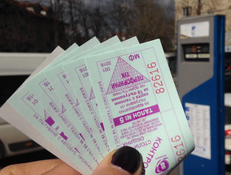 Вдигат цената на билета за градския транспорт в София