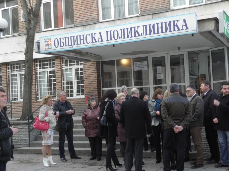 Лични лекари затвориха кабинетите си в знак на протест