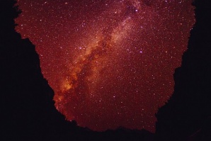 Хъбъл засне центъра на Млечния път (СНИМКИ)