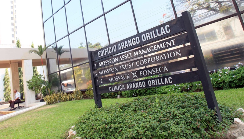 Сградата в Панама сити, в която се намира централата на нашумялата от неделя юридическа фирма ”Мосак Фонсека”.