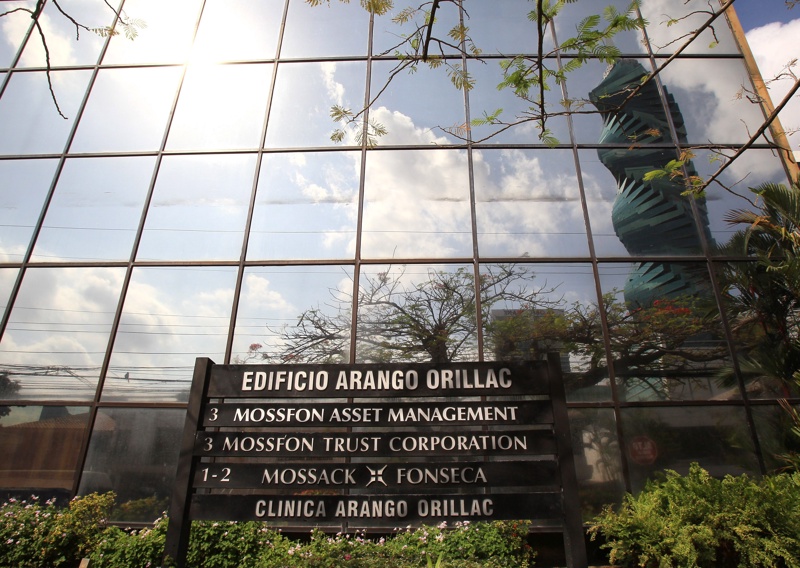 Сградата в Панама сити, в която е седалището на юридическата фирма ”Мосак Фонсека”