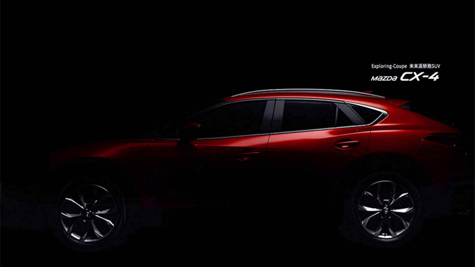 Нов тийзър на Mazda CX-4