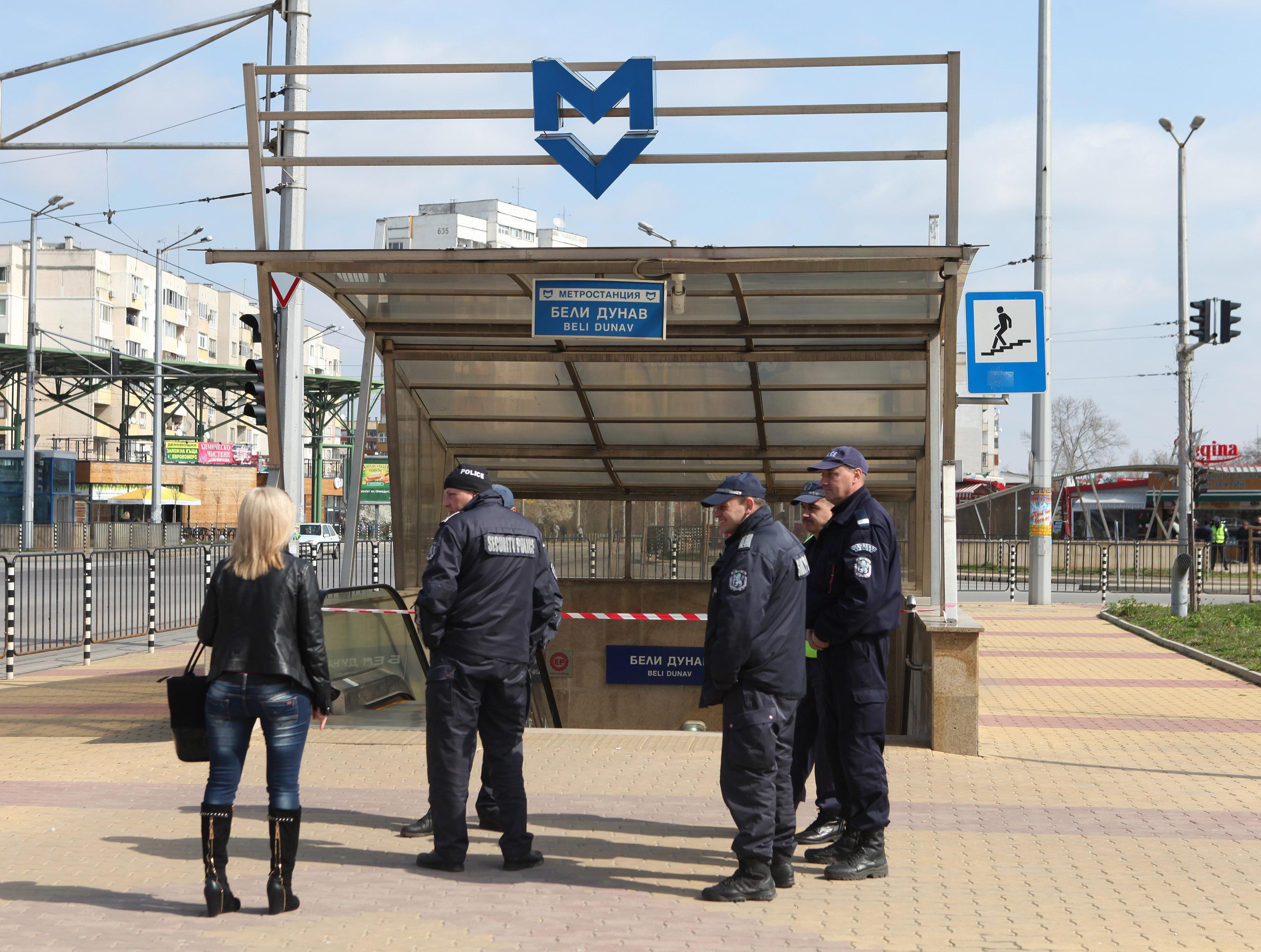 Сигнал за бомба затвори софийското метро при метростанция ”Бели Дунав”
