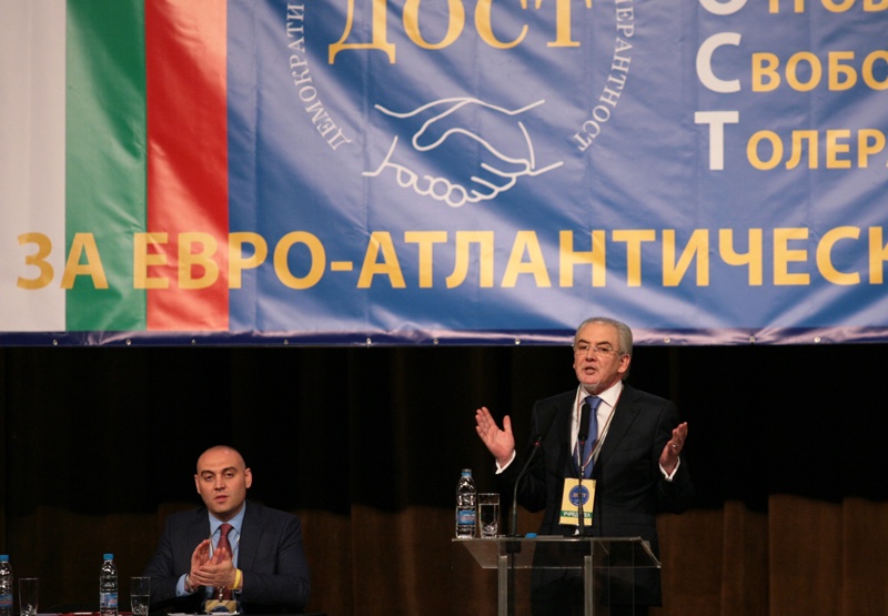 Лютви Местан е избран за председател на новоучредената ДОСТ