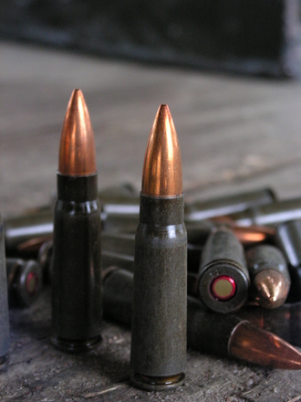 Нова броня прави куршумите на прах (видео)