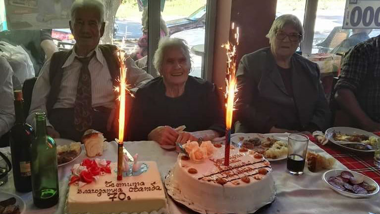 Семейство от Русенско отпразнува 70 г. брак