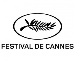 Стана ясно журито на фестивала в Кан 2016