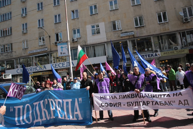 Пореден протест на работници от София БТ