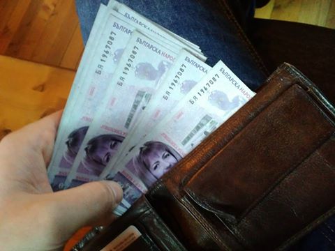 Втори флашмоб срещу поскъпването на билета