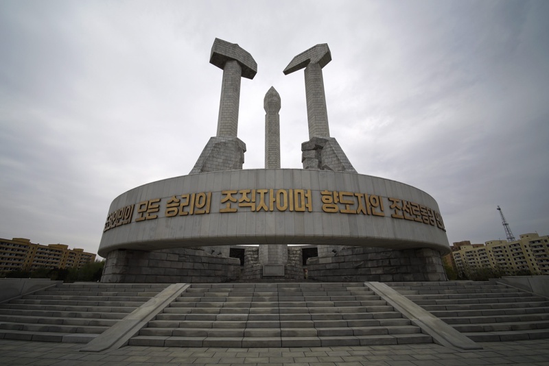 Пхенян забрани сватби и погребения преди партийния конгрес