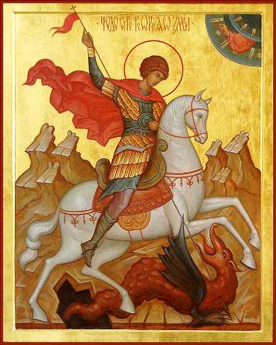 Св. Георги Победоносец е покровител войнството, овчарите и стадата