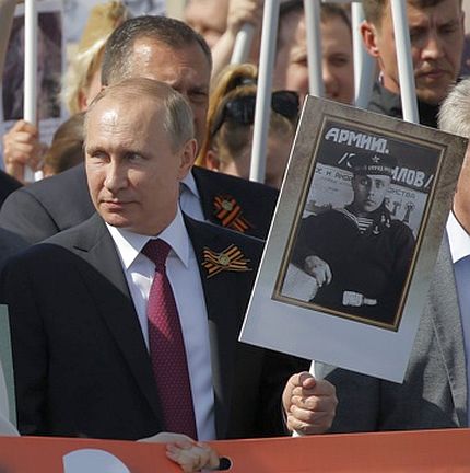 Владимир Путин начело на шествието на ”Безсмъртния полк”